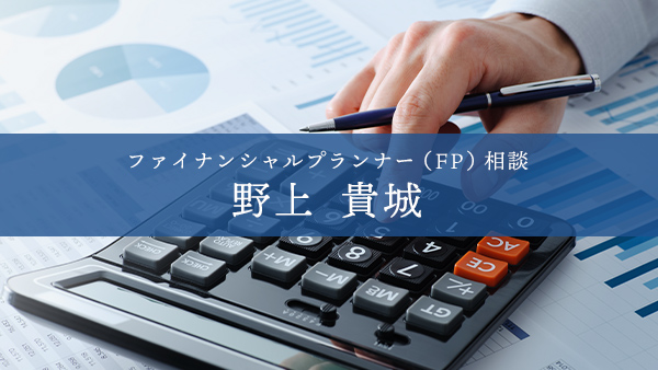 WEBサイトを公開しました。